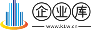 企业库